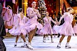 Kerst met André Rieu in Maastricht - 3e rang